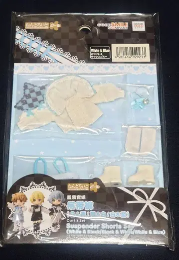 넨도로이드돌 의상 세트 서스펜더 포함 숏팬츠 세트