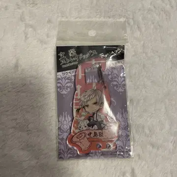 문호 스트레이독스 러브 헤븐 나카지마 아츠시 카라비너