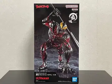 울트라맨 베리알 피규어