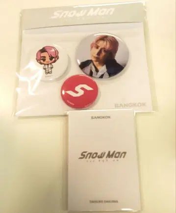 Snow Man 방콕 팝업 사쿠마 다이스케 세트