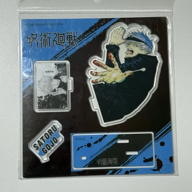 주술회전 고죠 사토루 아크릴 스탠드 (Tokyu Hands 페어 이벤트)