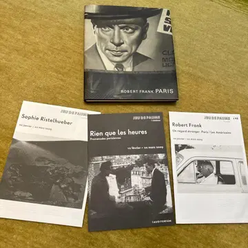 로버트 프랭크 파리 하드 커버