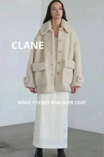 11월 한정판 CLANE RIDGE POCKET BOA OVER COAT