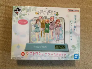 5등분의 신부 제일복권 라스트 원 알람 시계