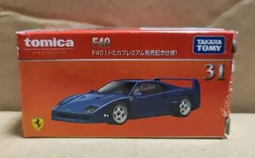 토미카 프리미엄 페라리 F40 발매 기념 사양