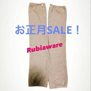 Rubiaware 루비아웨어 롱 레그 워머 S
