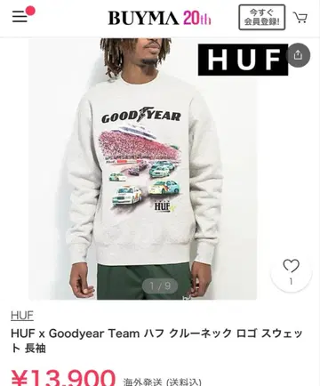 HUF x Goodyear 크루넥 맨투맨 그레이