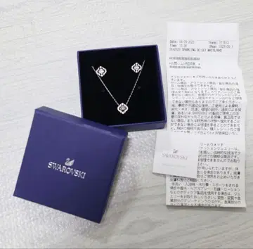 Swarovski 스파클링 댄스 목걸이와 귀걸이 세트