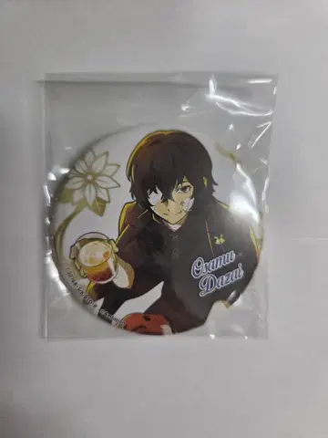 문호 스트레이독스 다자이 오사무 캔뱃지 콜라보 카페 본점