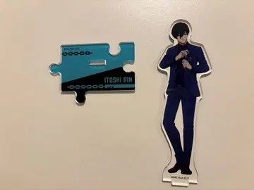 블루 록 전 이토시 린 아크릴 스탠드