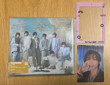 Hey! Say! JUMP Ssay 야부 트레이딩 카드 앨범