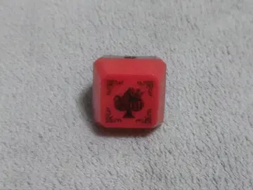 기사A 바우 링 라이트