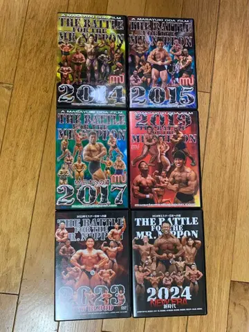 바디빌딩 DVD 미스터 일본으로 가는 길 6개 세트.