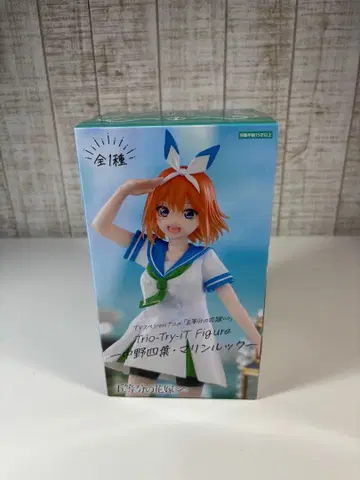 [ 미개봉 새상품 ] 나카노 네잎 5등분의 신부 마린 룩 피규어