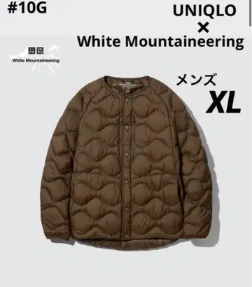 유니클로 화이트 마운티니어링 울트라 라이트 다운 XL 브라운