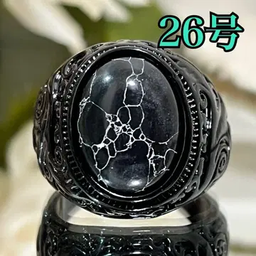 블랙 스톤 건메탈 반지 [ 26호 ] 빈티지 스타일