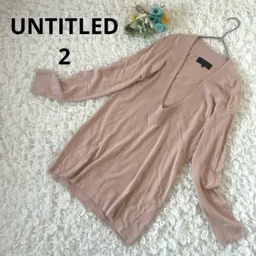 언타이틀 깊은 V넥 니트 핑크 2 M 상당 고급 슬림 워셔블