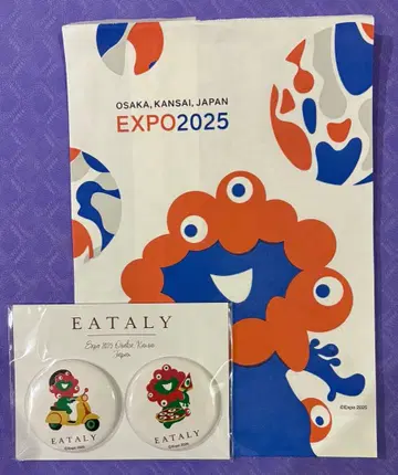 EATALY 이타리 미야쿠미야쿠 마그넷 쇼핑백 종이 봉투