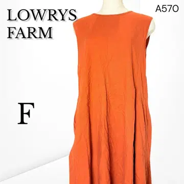 [로리즈팜] 린넨 혼방 슬리브리스 원피스 오렌지 내추럴