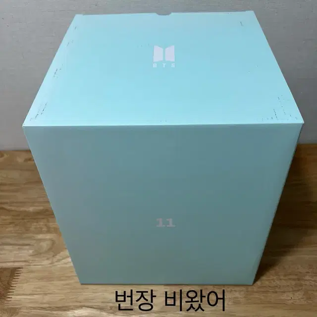 방탄 BTS 머치 11 오르골