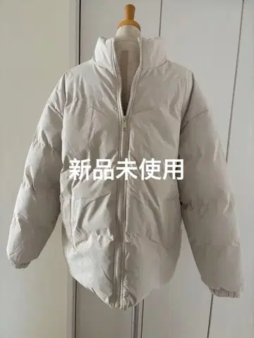 미사용 새상품 men's 아이보리 충전솜 점퍼
