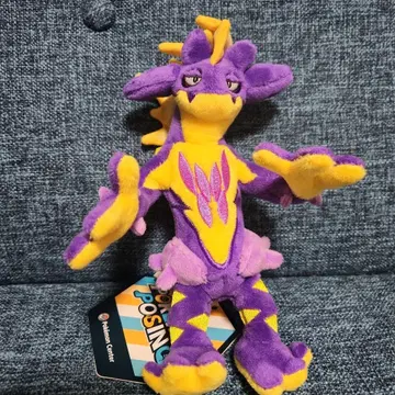 포켓몬 스트린더 봉제 인형 포켓몬 센터 한정판