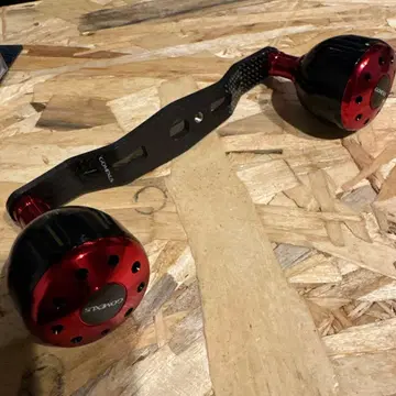 고메쿠사스 커스텀 핸들