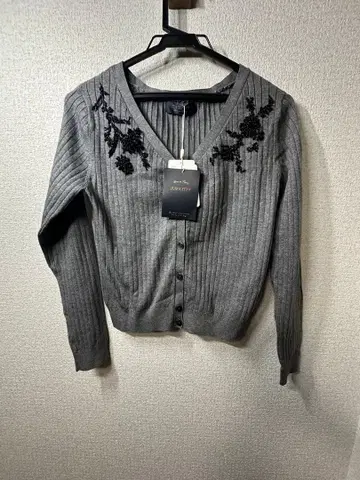 저스길리티 가디건 M 그레이 리브