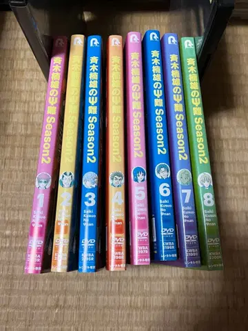 사이키 쿠스오의 재난 시즌 2 DVD 8권 세트