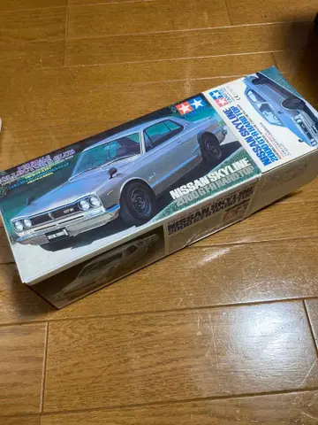 Tamiya Nissan Skyline 2000GT-R 1/24