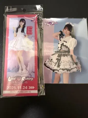 오구라 유이 요코하마 Love Ratory 아크릴 스탠드 브로마이드 세트