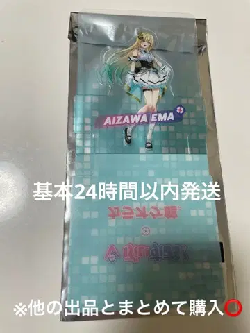 Vspo! 가라오케칸 콜라보 스탠딩 코스터 아이자와 에마