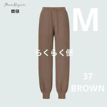 UNIQLO 와플 팬츠 유니클로 울트라 웜 히트텍