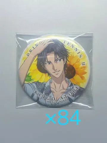 아토베 케이고 테니스의 왕자님 해피 썸머 발렌타인 캔뱃지 84개