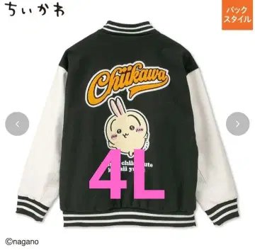 4L 아베일 치이카와 (먼작귀) 토끼 바시티 자켓