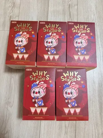 WHY SO SERIOUS 봉제 인형 펜던트