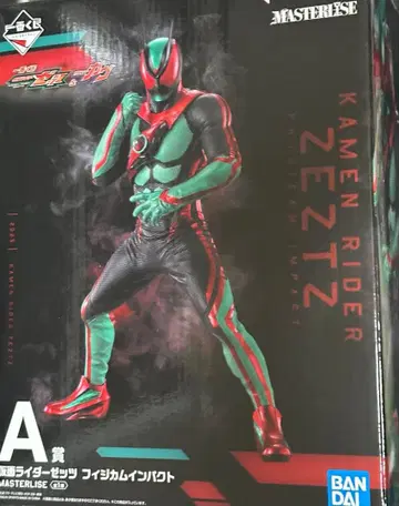 가면라이더 젝스 제일복권 A상