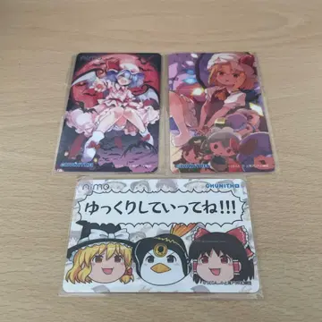 츄니즘 동방 콜라보 굿즈 캠페인 Aime 컴프 세트