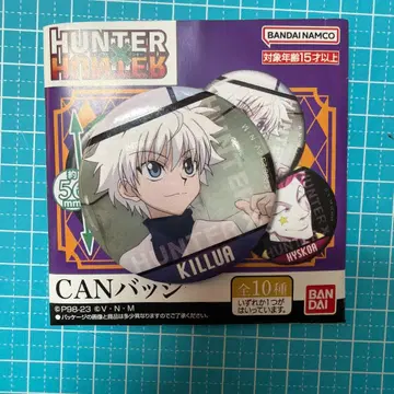 키루아=조르딕의 트레이딩 캔뱃지