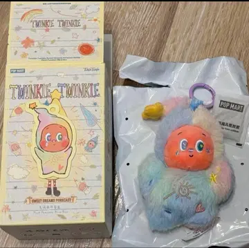 Twinkle Twinkle Afterglow marshmallow