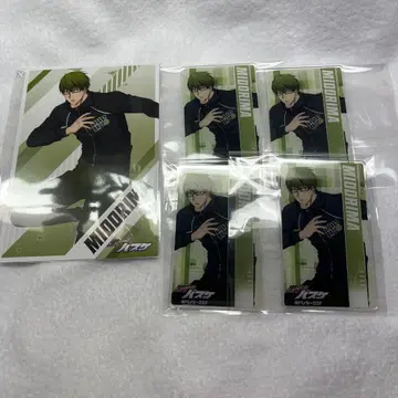 쿠로코의 농구 미도리마 신타로 파쿠르