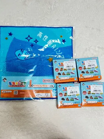 도카이 온에어 1번 복권 K상 I상 세트