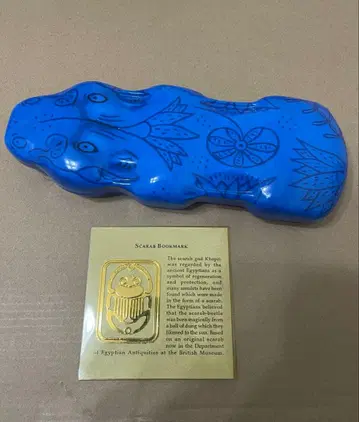 영국 대영 박물관 기념품 파란 하마 펜 케이스, 스카라베 북마크