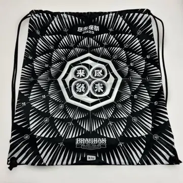 진미래제 2025 BRAHMAN KiU 콜라보 냅색