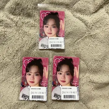 아이돌 사진 스티커 3개 세트