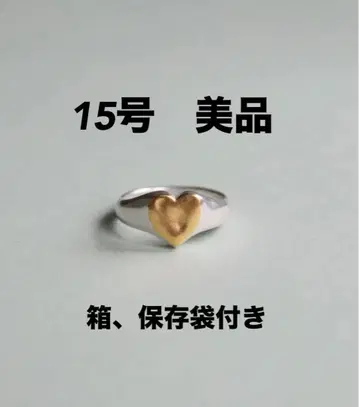 하트 시그넷 반지 MIX 15호 새상품급