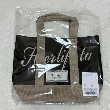 Herlipto 루미네 토트