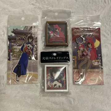 문호 스트레이독스 다자이 오사무 액자 스탠드 키홀더 세트