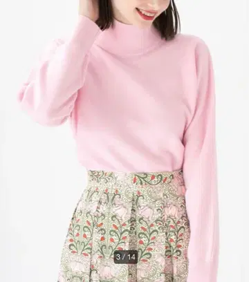 트루 바이 마리코 오이카와 tsurubymarikooikawa 핑크 터틀