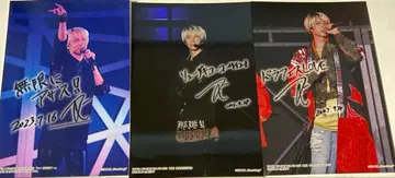 후루카와 츠요시 프린트 사인 포함 브로마이드 L판